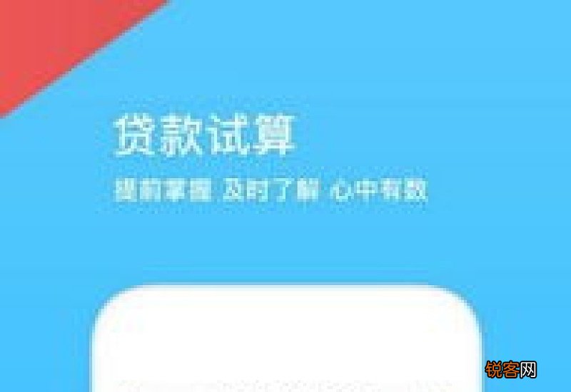 邯郸市公积金补缴
