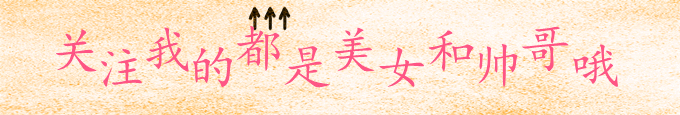 我是刚入坑的动漫新人,请问除了《火影忍者》还有《海贼王》之外,有什么其他好看的动漫吗？