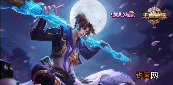 王者荣耀峡谷手感公认最好五款皮肤是哪些？比传说还好用吗？