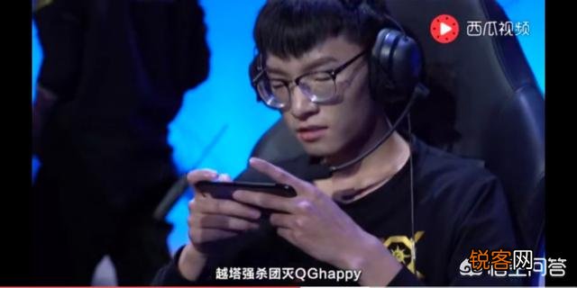 王者荣耀kpl职业选手里,谁是顶级上单？