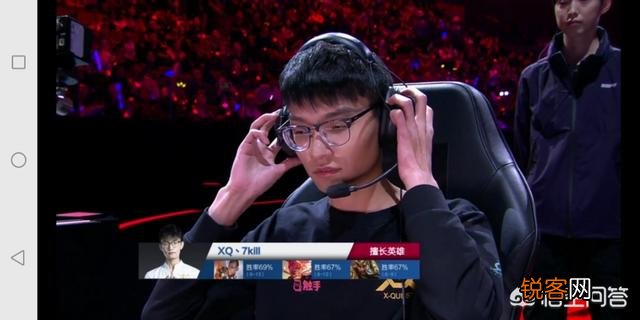 王者荣耀kpl职业选手里,谁是顶级上单？
