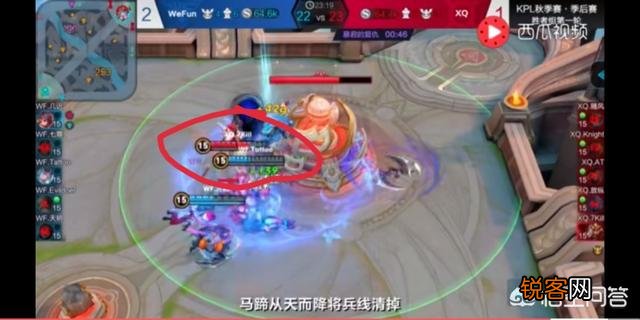 王者荣耀kpl职业选手里,谁是顶级上单？