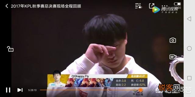 王者荣耀kpl职业选手里,谁是顶级上单？