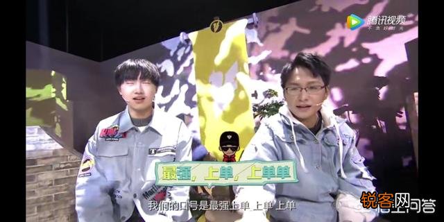 王者荣耀kpl职业选手里,谁是顶级上单？