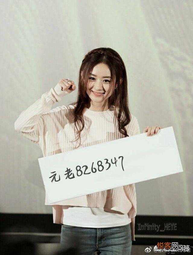 被花木兰沉默推死是什么体验？