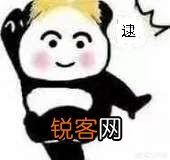 被花木兰沉默推死是什么体验？