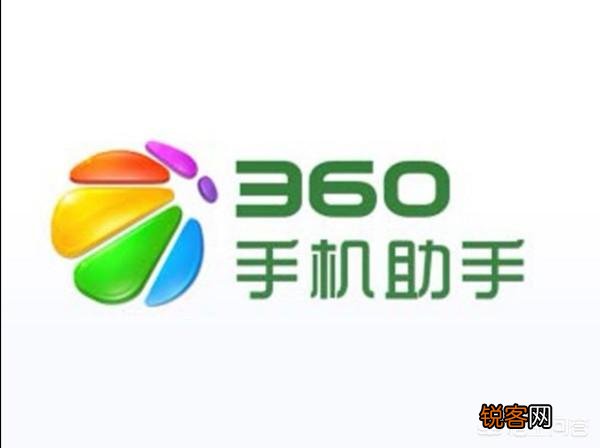 有什么软件可以把原手机资料全部备份,然后再恢复过来？