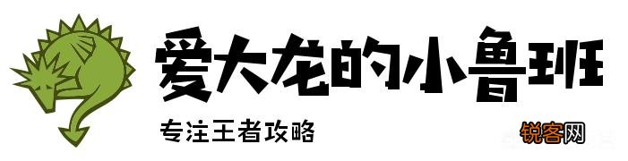 花木兰对线达摩该怎么打？
