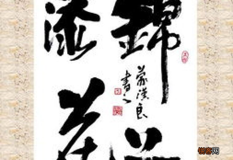 锦上添花造句,锦上添花成语造句
