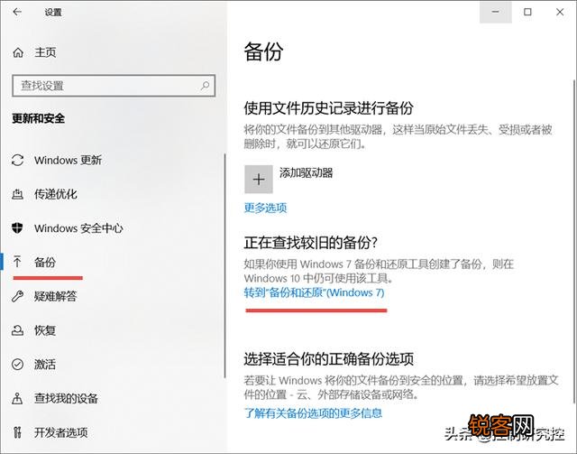 win10系统备份工具都有哪些,怎么样？