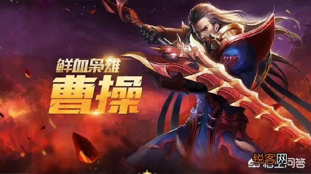 《王者荣耀》哪些英雄有大招和没大招完全是两个人?