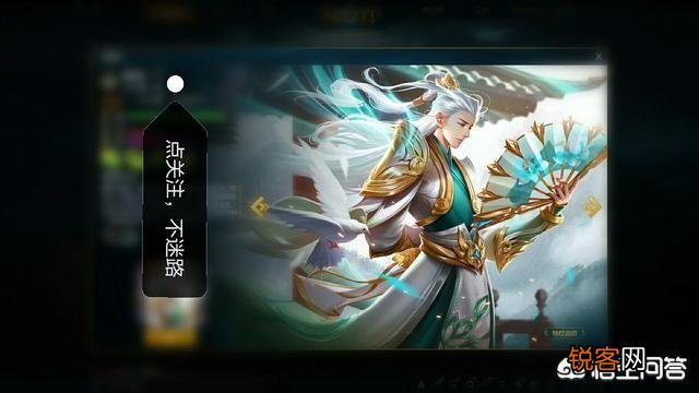 《王者荣耀》哪些英雄有大招和没大招完全是两个人?
