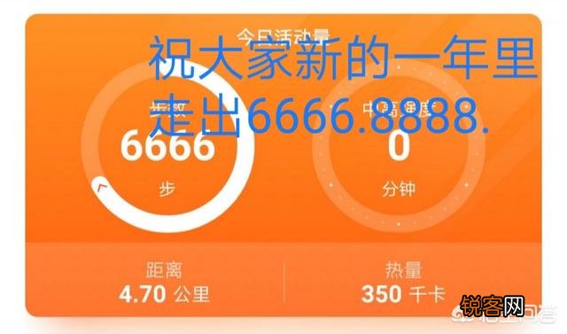 有没有电脑用的备份软件可以完整备份软件和数据,重装电脑后可以直接恢复就使用？