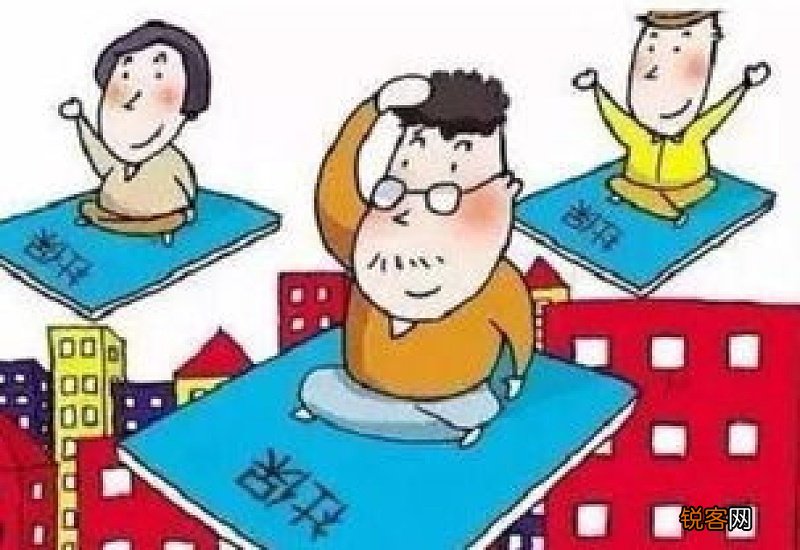 株洲社保欠费怎么办