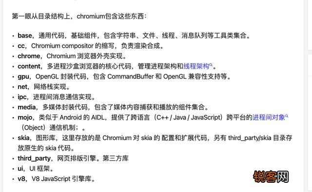 假如让谷歌等国外浏览器进入中国,中国内地浏览器的市占比例会受到很大影响吗？