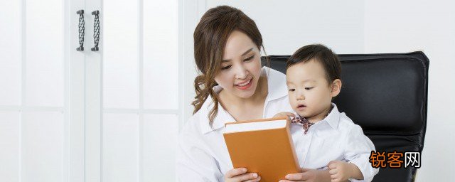 孩子不专心听课怎么教育 孩子不专心听课教育方法