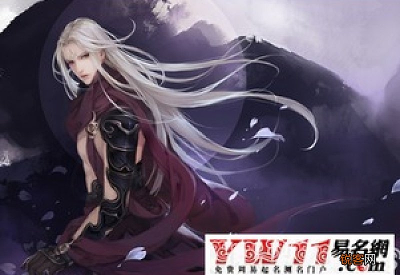 古风男生游戏名字帅气冷漠四个字 古风男生游戏名字帅气冷漠四个字霸气