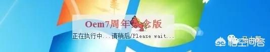 哪里有最好的Windows激活工具？