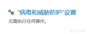 哪里有最好的Windows激活工具？