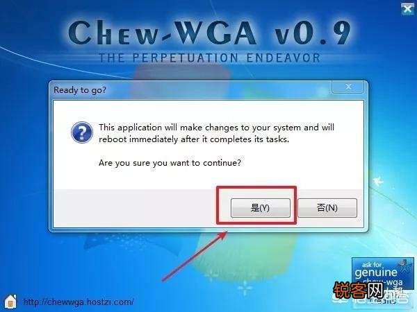 哪里有最好的Windows激活工具？