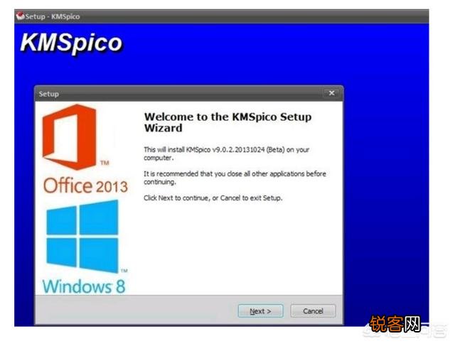 有什么好的win7激活工具?