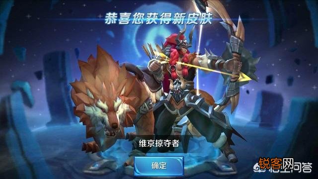 是什么让你一直玩王者荣耀？