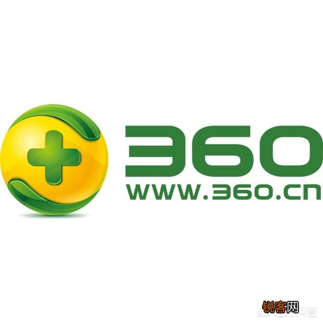 是360好用,还是百度好用？