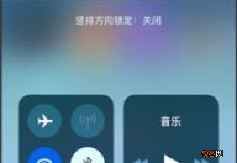 苹果计算器怎么开根号5次方 苹果计算器怎么开根号