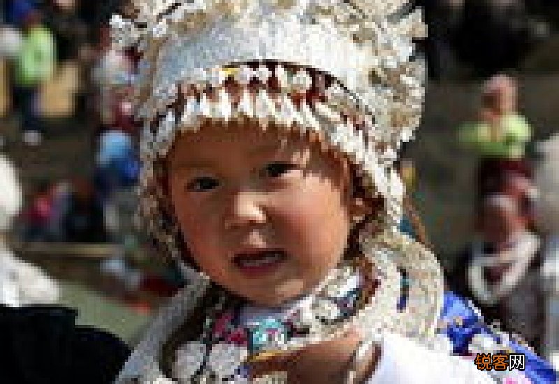 正月十五偷菜节是哪个民族