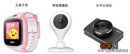 360是一家怎样的公司？对互联网有什么贡献？