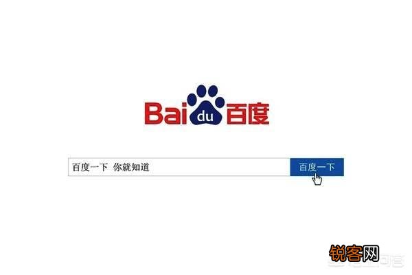 字节跳动官宣做全网搜索,会对百度、搜狗、360搜索造成冲击吗？