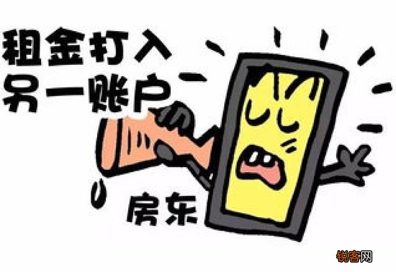 大庆：提醒！个体医保收到“欠费提醒”这样办↘