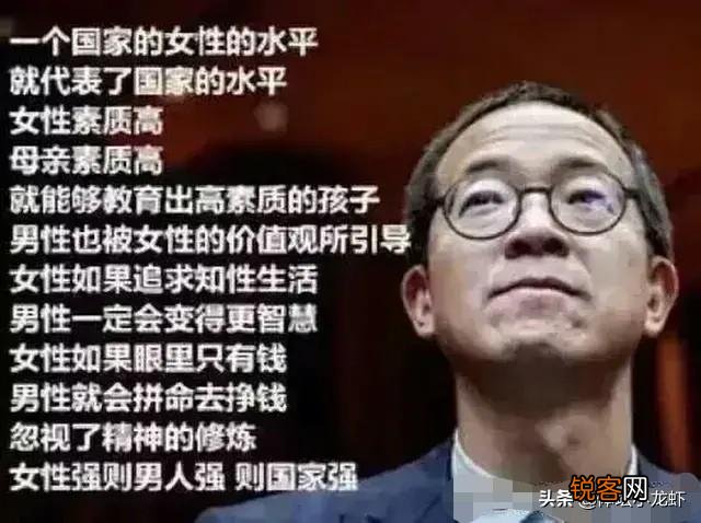 丈夫举报95后校花妻子婚内出轨70后绿地高管,到底怎么回事？
