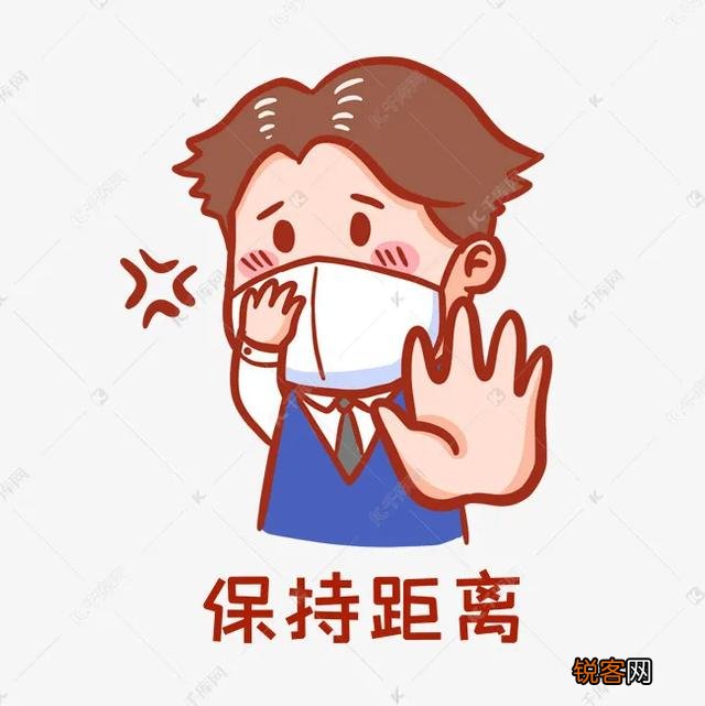 和女同事一起出差坐车她时不时往我身上靠,是不是传递某种信号？