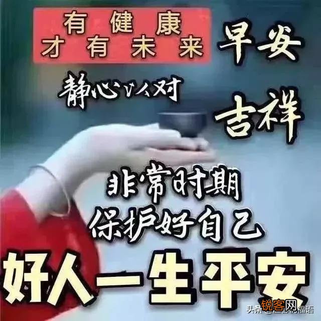 和女同事一起出差坐车她时不时往我身上靠,是不是传递某种信号？