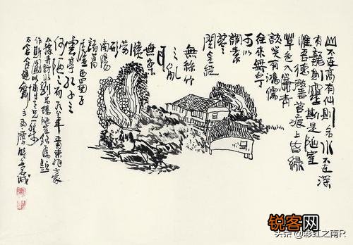 谈笑有鸿儒,往来无白丁。这一句有什么特别之处？