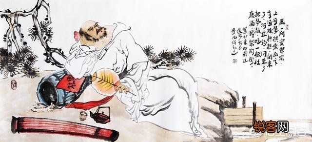 “斯足陋室,惟吾德馨”是什么意思？