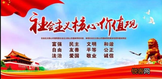 四海无闲田,农夫犹饿死有几层意思？