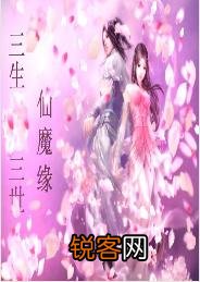 有哪些虐恋但结局很好的小说？