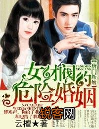 有哪些虐恋但结局很好的小说？