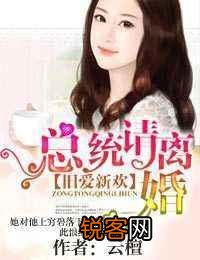 有哪些虐恋但结局很好的小说？