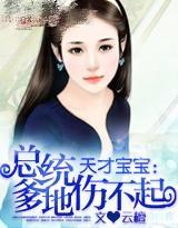 有哪些虐恋但结局很好的小说？