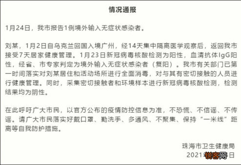 国泰民安怎么造句,国泰民安成语造句