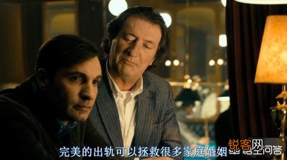 你有没有看过毁三观的图片或者电影？能否推荐一下？