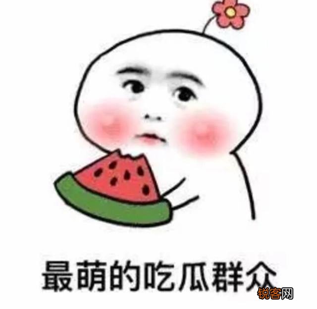 已婚女子出轨绿地高管,并淡然称老公为安“安全牌”,你怎么看？