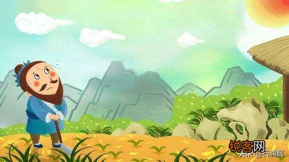 为什么《悯农》是锄禾日当午,而不是锄草日当午？