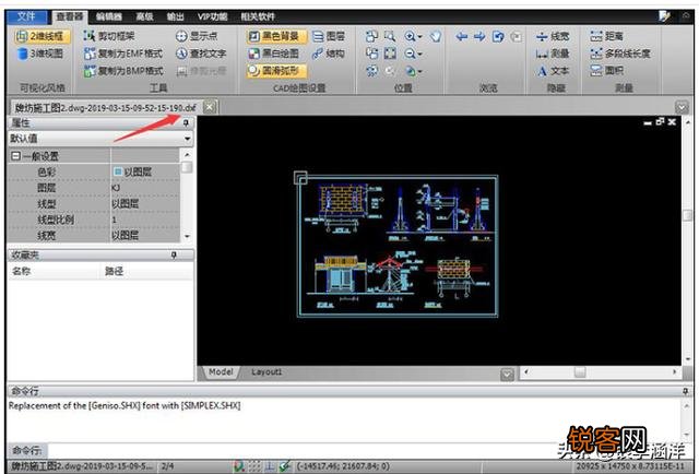 DWG和DXF可以互转吗,用什么软件来转换更简单？