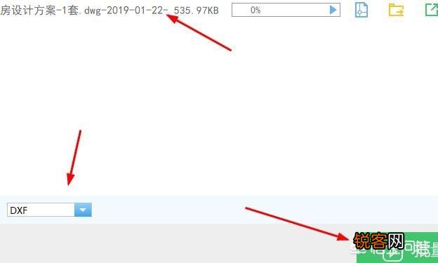 PDF文件转换dxf该怎样转换？