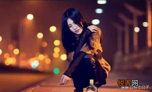 如果自己是第三者,该如何自处？