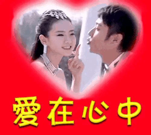 我好像爱上了同事,他是已婚,我该怎么办？